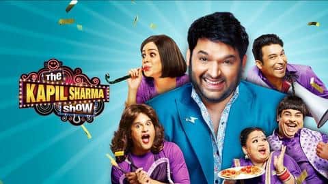 क्या जल्द शुरू होगा 'द कपिल शर्मा शो'? नए सीजन से पहले हुई मीटिंग क्या जल्द शुरू होगा 'द कपिल शर्मा शो'? नए सीजन से पहले हुई मीटिंग