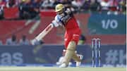 विराट कोहली का IPL के फाइनल मुकाबलों में कैसा रहा है प्रदर्शन? आंकड़ों से जानिए