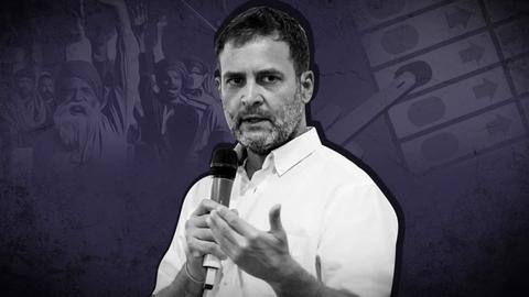 "भारत में हो रही घटनाओं" पर अमेरिका की चुप्पी को लेकर राहुल गांधी ने उठाए सवाल "भारत में हो रही घटनाओं" पर अमेरिका की चुप्पी को लेकर राहुल गांधी ने उठाए सवाल