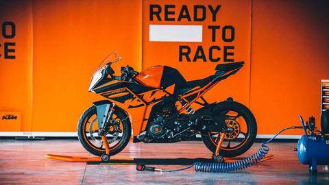 भारत में जल्द लॉन्च होने वाली है KTM RC 390 बाइक, कंपनी ने किया टीज भारत में जल्द लॉन्च होने वाली है KTM RC 390 बाइक, कंपनी ने किया टीज