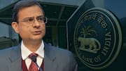 RBI ने रेपो रेट में 0.25 प्रतिशत अंक की कटौती की, लोन होंगे सस्ते