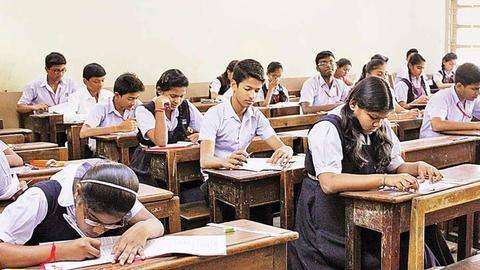 राजस्थान: कोरोना महामारी के बीच मार्च में आयोजित होंगी बोर्ड परीक्षाएं राजस्थान: कोरोना महामारी के बीच मार्च में आयोजित होंगी बोर्ड परीक्षाएं