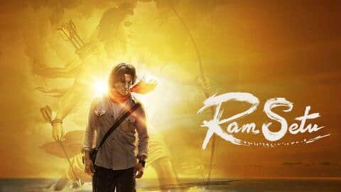 दिवाली पर आएगी अक्षय कुमार की 'रामसेतु', रिलीज डेट जारी दिवाली पर आएगी अक्षय कुमार की 'रामसेतु', रिलीज डेट जारी