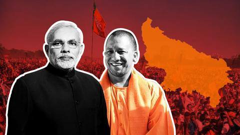 पॉलिटिकल हफ्ता: भाजपा के लिए क्यों बेहद महत्वपूर्ण है उत्तर प्रदेश? पॉलिटिकल हफ्ता: भाजपा के लिए क्यों बेहद महत्वपूर्ण है उत्तर प्रदेश?