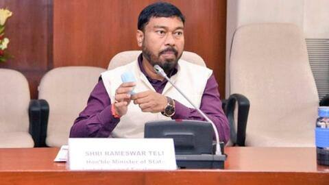 केंद्रीय राज्य मंत्री के कार्यक्रम के दौरान चली पॉर्न फिल्म, मजिस्ट्रेट स्तर की जांच के आदेश केंद्रीय राज्य मंत्री के कार्यक्रम के दौरान चली पॉर्न फिल्म, मजिस्ट्रेट स्तर की जांच के आदेश