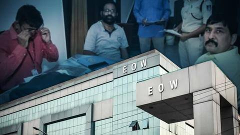 मध्य प्रदेश: 10,000 रुपये वेतन लेने वाला शिक्षक चार कॉलेजों का मालिक, मिली करोड़ों की संपत्ति मध्य प्रदेश: 10,000 रुपये वेतन लेने वाला शिक्षक चार कॉलेजों का मालिक, मिली करोड़ों की संपत्ति