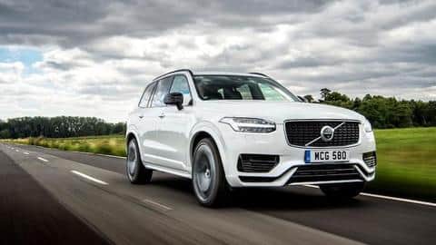भारत में लॉन्च हुई वोल्वो की माइल्ड हाइब्रिड कार XC90, मर्सिडीज-बेंज GLS को देगी टक्कर भारत में लॉन्च हुई वोल्वो की माइल्ड हाइब्रिड कार XC90, मर्सिडीज-बेंज GLS को देगी टक्कर