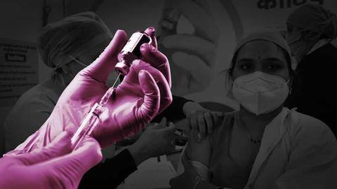 किन राज्यों ने की 18 साल से ऊपर वालों को मुफ्त कोरोना वैक्सीन लगाने की घोषणा? किन राज्यों ने की 18 साल से ऊपर वालों को मुफ्त कोरोना वैक्सीन लगाने की घोषणा?