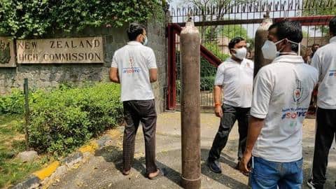 न्यूजीलैंड दूतावास ने यूथ कांग्रेस नेता से मांगी ऑक्सीजन, सरकार पर सवाल उठने पर हटाया ट्वीट न्यूजीलैंड दूतावास ने यूथ कांग्रेस नेता से मांगी ऑक्सीजन, सरकार पर सवाल उठने पर हटाया ट्वीट