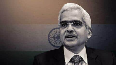 RBI गवर्नर ने MPC बैठक में मुद्रास्फीति को अस्वीकार्य और असंतोषजनक रूप से अधिक बताया RBI गवर्नर ने MPC बैठक में मुद्रास्फीति को अस्वीकार्य और असंतोषजनक रूप से अधिक बताया