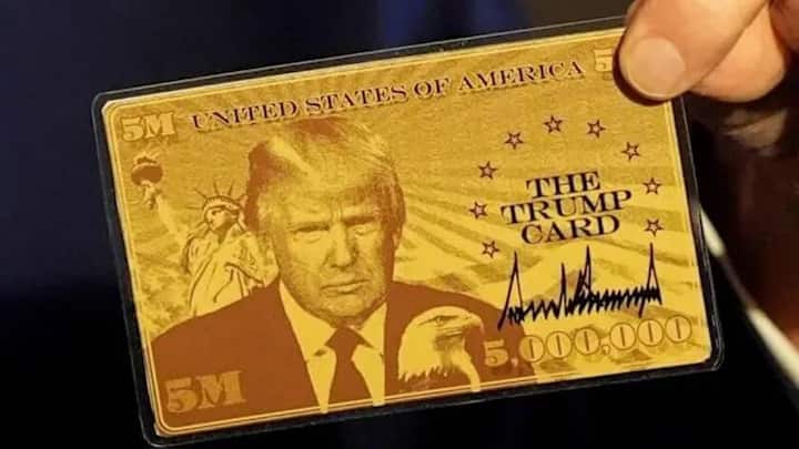 #NewsBytesExplainer: डोनाल्ड ट्रंप के 'गोल्ड कार्ड' से कैसे मिलेगी अमेरिकी नागरिकता, कितने पैसे देने होंगे?