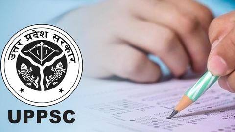 UPPSC PCS की मुख्य परीक्षा का शेड्यूल जारी, 23 से 27 मार्च तक होंगे पेपर UPPSC PCS की मुख्य परीक्षा का शेड्यूल जारी, 23 से 27 मार्च तक होंगे पेपर