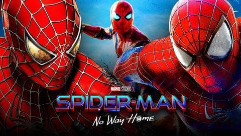 भारत में पहले आएगी टॉम हॉलैंड की फिल्म 'स्पाइडर मैन: नो वे होम', रिलीज डेट जारी भारत में पहले आएगी टॉम हॉलैंड की फिल्म 'स्पाइडर मैन: नो वे होम', रिलीज डेट जारी