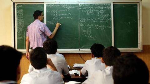 दिल्ली में बनेगा शिक्षक विश्वविद्यालय, जानें कब से शुरू होंगे एडमिशन दिल्ली में बनेगा शिक्षक विश्वविद्यालय, जानें कब से शुरू होंगे एडमिशन