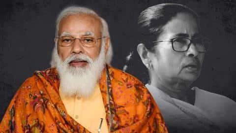 अब क्यों चल रही है मुख्यमंत्री ममता बनर्जी और केंद्र सरकार के बीच तनातनी? अब क्यों चल रही है मुख्यमंत्री ममता बनर्जी और केंद्र सरकार के बीच तनातनी?