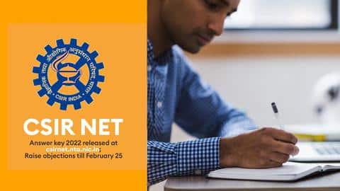 CSIR UGC-NET परीक्षा की उत्तर कुंजी जारी, ऐसे करें डाउनलोड CSIR UGC-NET परीक्षा की उत्तर कुंजी जारी, ऐसे करें डाउनलोड