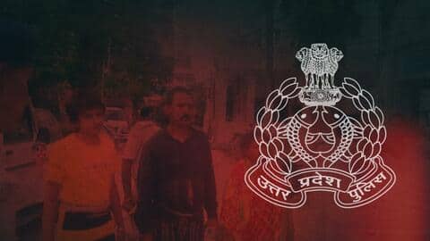 बिहार: आरोपी ने गिरफ्तार करने आई पुलिस पर कुत्ते से कराया हमला, दरोगा का सिर फोड़ा बिहार: आरोपी ने गिरफ्तार करने आई पुलिस पर कुत्ते से कराया हमला, दरोगा का सिर फोड़ा