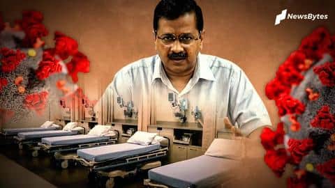 दिल्ली: रोज 700 टन ऑक्सीजन मिले तो इसकी कमी से नहीं होने देंगे कोई मौत- केजरीवाल दिल्ली: रोज 700 टन ऑक्सीजन मिले तो इसकी कमी से नहीं होने देंगे कोई मौत- केजरीवाल