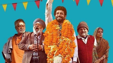 सेंसर बोर्ड की मंजूरी के दो साल बाद 'आधार' में UIDAI की 28 कट की मांग सेंसर बोर्ड की मंजूरी के दो साल बाद 'आधार' में UIDAI की 28 कट की मांग