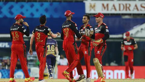 RCB बनाम KKR: कोलकाता को मिली 38 रन से हार, मैच में बने ये रिकॉर्ड्स RCB बनाम KKR: कोलकाता को मिली 38 रन से हार, मैच में बने ये रिकॉर्ड्स