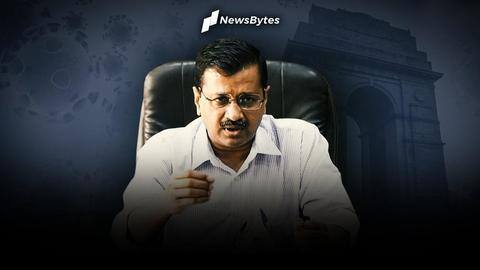 दिल्ली: 72 लाख कार्ड धारकों को मुफ्त मिलेगा राशन, ऑटो-टैक्सी ड्राइवरों को भी मदद का ऐलान दिल्ली: 72 लाख कार्ड धारकों को मुफ्त मिलेगा राशन, ऑटो-टैक्सी ड्राइवरों को भी मदद का ऐलान