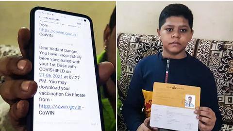 मध्य प्रदेश: वैक्सीनेशन में धांधली, 13 साल के बच्चे को भी मिला वैक्सीन लगने का मैसेज मध्य प्रदेश: वैक्सीनेशन में धांधली, 13 साल के बच्चे को भी मिला वैक्सीन लगने का मैसेज