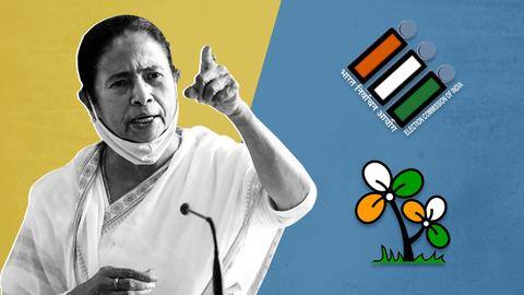 उपचुनाव की मांग लेकर चुनाव आयोग से मिलेगी TMC, ममता के लिए जीतना बेहद जरूरी उपचुनाव की मांग लेकर चुनाव आयोग से मिलेगी TMC, ममता के लिए जीतना बेहद जरूरी