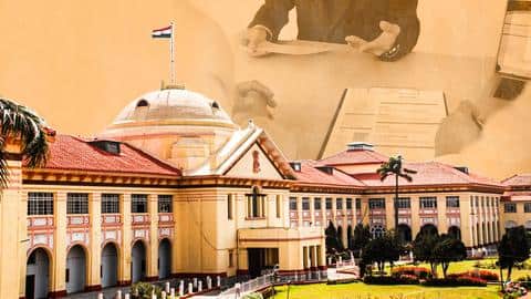 पटना हाई कोर्ट में स्टेनोग्राफर और कम्प्यूटर ऑपरेटर के पदों पर निकली भर्ती, ऐसे करें आवेदन पटना हाई कोर्ट में स्टेनोग्राफर और कम्प्यूटर ऑपरेटर के पदों पर निकली भर्ती, ऐसे करें आवेदन