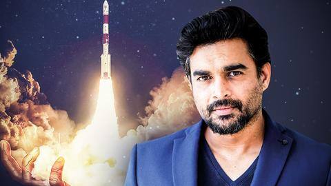माधवन की 'रॉकेट्री: द नांबी इफेक्ट' जुलाई में सिनेमाघरों में आएगी माधवन की 'रॉकेट्री: द नांबी इफेक्ट' जुलाई में सिनेमाघरों में आएगी