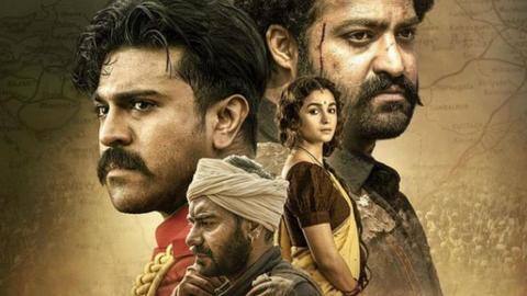 कोरोना के बढ़ते मामलों के चलते तय तारीख पर रिलीज नहीं होगी फिल्म 'RRR' कोरोना के बढ़ते मामलों के चलते तय तारीख पर रिलीज नहीं होगी फिल्म 'RRR'