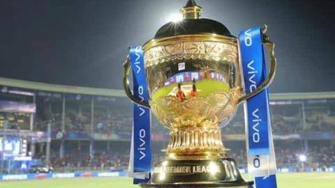 IPL 2021: विदेशी खिलाड़ियों की भागीदारी पर आश्वस्त फ्रेंचाइजी, UAE के होटलों से कर रही बात IPL 2021: विदेशी खिलाड़ियों की भागीदारी पर आश्वस्त फ्रेंचाइजी, UAE के होटलों से कर रही बात