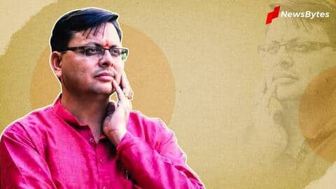 उत्तराखंड: चंपावत उपचुनाव में पुष्कर सिंह धामी की जीत, मुख्यमंत्री बने रहेंगे उत्तराखंड: चंपावत उपचुनाव में पुष्कर सिंह धामी की जीत, मुख्यमंत्री बने रहेंगे