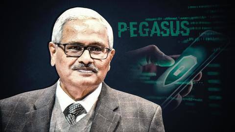 कौन हैं पेगासस जासूसी मामले की जांच करने वाली समिति के प्रमुख जस्टिस आरवी रविंद्रन? कौन हैं पेगासस जासूसी मामले की जांच करने वाली समिति के प्रमुख जस्टिस आरवी रविंद्रन?