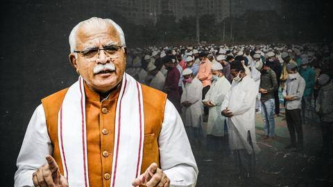 गुरूग्राम: मुख्यमंत्री खट्टर बोले- खुले में नहीं होगी नमाज, पुरानी मंजूरियां वापस ली गईं गुरूग्राम: मुख्यमंत्री खट्टर बोले- खुले में नहीं होगी नमाज, पुरानी मंजूरियां वापस ली गईं