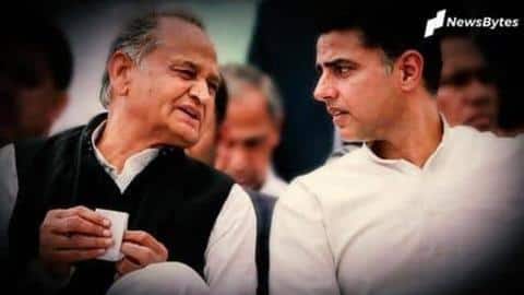 राजस्थान: अशोक गहलोत सरकार के सभी मंत्रियों ने दिया इस्तीफा, कल होगी अहम बैठक राजस्थान: अशोक गहलोत सरकार के सभी मंत्रियों ने दिया इस्तीफा, कल होगी अहम बैठक