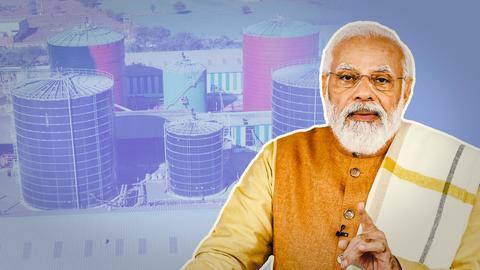 इंदौर: क्या है गोबर-धन संयंत्र की खासियत जिसका प्रधानमंत्री नरेंद्र मोदी ने किया है उद्घाटन? इंदौर: क्या है गोबर-धन संयंत्र की खासियत जिसका प्रधानमंत्री नरेंद्र मोदी ने किया है उद्घाटन?