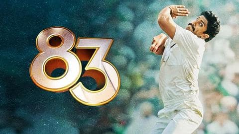 मार्च के अंतिम सप्ताह में OTT प्लेटफॉर्म पर आएगी रणवीर की '83' मार्च के अंतिम सप्ताह में OTT प्लेटफॉर्म पर आएगी रणवीर की '83'
