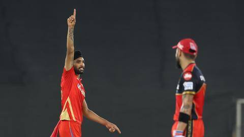 PBKS बनाम RCB: हरप्रीत ब्रार ने दिलाई पंजाब को जीत, मैच में बने ये रिकॉर्ड्स PBKS बनाम RCB: हरप्रीत ब्रार ने दिलाई पंजाब को जीत, मैच में बने ये रिकॉर्ड्स
