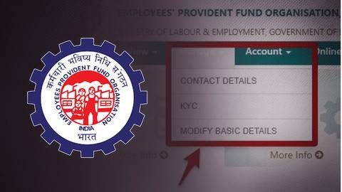 EPFO रिकॉर्ड में आसानी से अपडेट करें जन्मतिथि, इन दस्तावेंजों की पड़ेगी जरूरत EPFO रिकॉर्ड में आसानी से अपडेट करें जन्मतिथि, इन दस्तावेंजों की पड़ेगी जरूरत