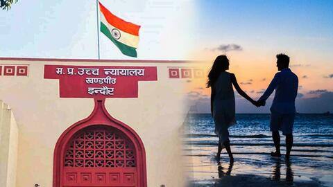 लिव-इन संबंध है अभिशाप, बन रहा यौन अपराधों में इजाफे का कारण- मध्य प्रदेश हाई कोर्ट लिव-इन संबंध है अभिशाप, बन रहा यौन अपराधों में इजाफे का कारण- मध्य प्रदेश हाई कोर्ट