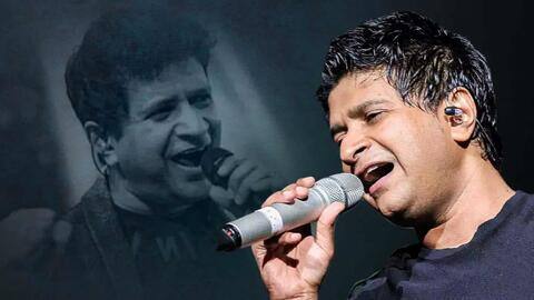 पंचतत्व में विलीन हुए केके, अपनी आवाज से रहेंगे अमर पंचतत्व में विलीन हुए केके, अपनी आवाज से रहेंगे अमर