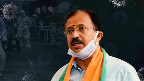 कोरोना महामारी को रोकने के लिए केरल सरकार का फार्मूला हो चुका विफल- केंद्रीय मंत्री कोरोना महामारी को रोकने के लिए केरल सरकार का फार्मूला हो चुका विफल- केंद्रीय मंत्री