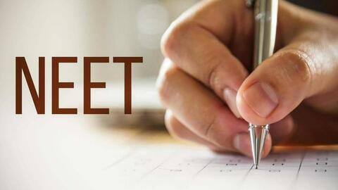 NEET स्कोर के आधार पर इन टॉप विश्वविद्यालयों से करें BSc नर्सिंग, ऐसे करें आवेदन NEET स्कोर के आधार पर इन टॉप विश्वविद्यालयों से करें BSc नर्सिंग, ऐसे करें आवेदन