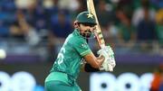 PCB अध्यक्ष नजम सेठी ने बाबर की कप्तानी को लेकर दिया बड़ा बयान, जानिए क्या कहा