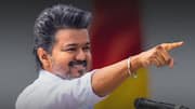तमिलनाडु में कैसे सरकार बनाएंगे विजय? कांग्रेस से गठबंधन की चर्चा, AIADMK से बातचीत की भी अटकलें