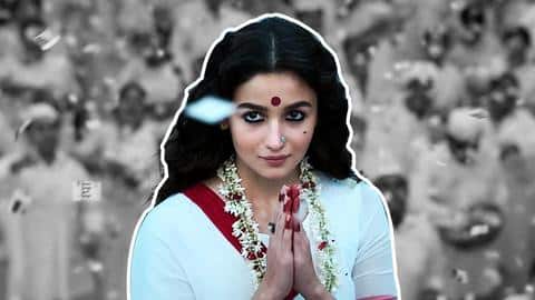 आलिया की 'गंगूबाई काठियावाड़ी' ने पहले दिन की 10 करोड़ रुपये की कमाई आलिया की 'गंगूबाई काठियावाड़ी' ने पहले दिन की 10 करोड़ रुपये की कमाई