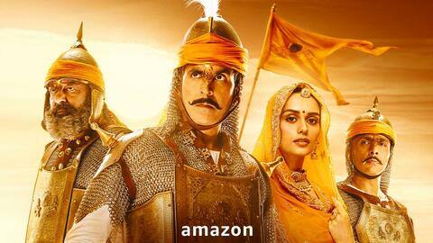 1 जुलाई को अमेजन प्राइम वीडियो पर आएगी अक्षय की 'सम्राट पृथ्वीराज' 1 जुलाई को अमेजन प्राइम वीडियो पर आएगी अक्षय की 'सम्राट पृथ्वीराज'