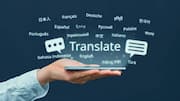 भाषा अनुवाद में सुधार के लिए आजमाएं ये 5 AI टूल्स, मिलेगा बेहतरीन परिणाम