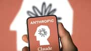 एंथ्रोपिक ने लॉन्च किया नया फीचर, क्लाउड पर स्विच करने में करेगा मदद