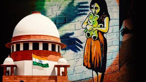 यौन हमले के लिए 'स्किन-टू-स्किन' संपर्क जरूरी नहीं, सुप्रीम कोर्ट ने बदला हाई कोर्ट का फैसला यौन हमले के लिए 'स्किन-टू-स्किन' संपर्क जरूरी नहीं, सुप्रीम कोर्ट ने बदला हाई कोर्ट का फैसला